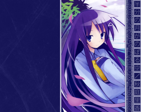 Обои картинки фото аниме, hanbun, no, tsuki, ga, noboru, sora