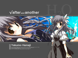 Картинка аниме h2o footprints in the sand