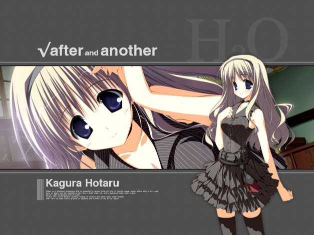 Обои картинки фото аниме, h2o, footprints, in, the, sand