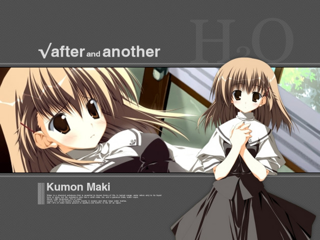 Обои картинки фото аниме, h2o, footprints, in, the, sand