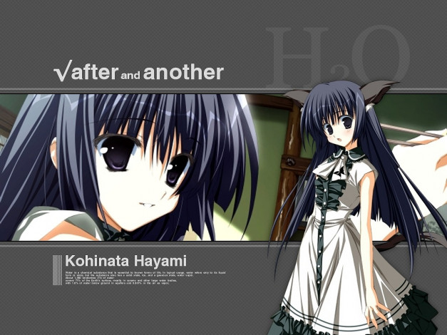 Обои картинки фото аниме, h2o, footprints, in, the, sand