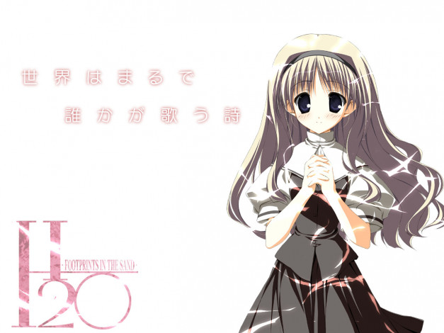 Обои картинки фото аниме, h2o, footprints, in, the, sand