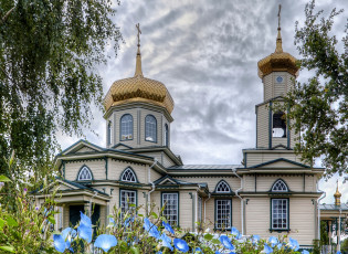 Картинка города -+православные+церкви +монастыри купола