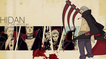Картинка аниме naruto смерть хидан коса кровь
