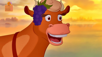 Картинка календари кино +мультфильмы корова взгляд 2018