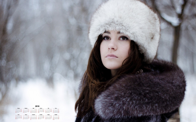 Обои картинки фото календари, девушки, 2018, взгляд, шапка, лицо