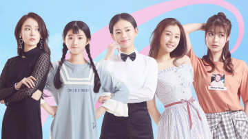 Картинка watch+youth кино+фильмы -unknown+ другое watch youth