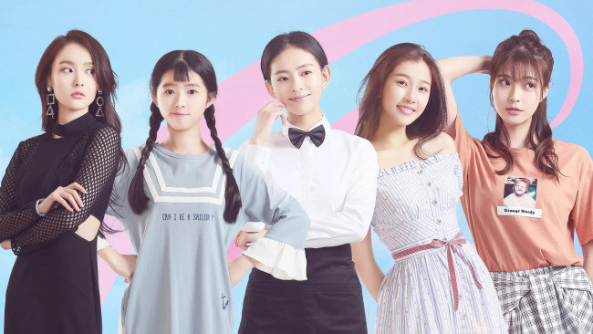 Обои картинки фото watch youth, кино фильмы, -unknown , другое, watch, youth