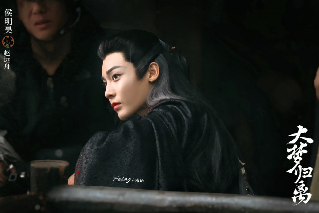 Обои картинки фото мужчины, hou ming hao, актер, костюм, стафф