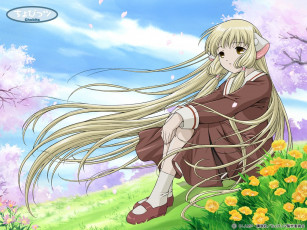 Картинка аниме chobits