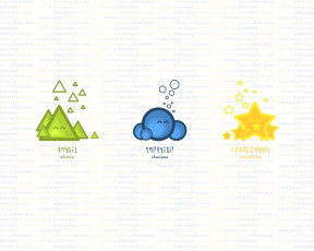 Картинка рисованные минимализм