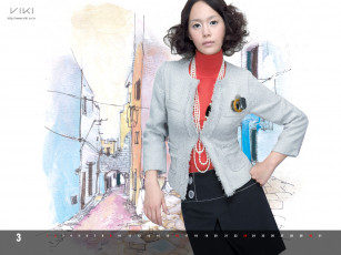 Картинка бренды viki