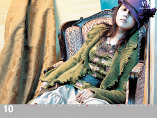 Картинка бренды viki