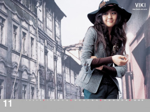 Картинка бренды viki