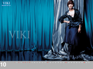 Картинка бренды viki