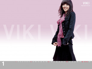 Картинка бренды viki