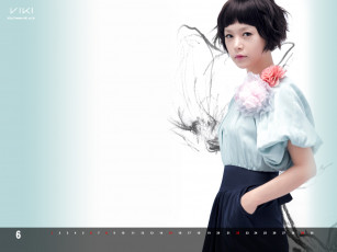 Картинка бренды viki