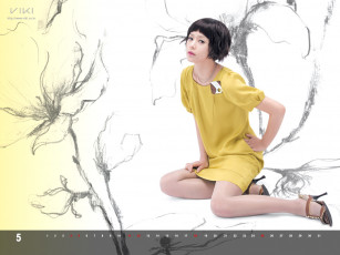 Картинка бренды viki