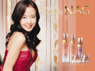 Картинка mesonie бренды nag