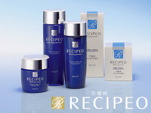 обоя recipeo, бренды