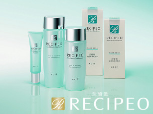 обоя recipeo, бренды