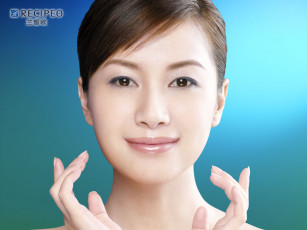 Картинка recipeo бренды