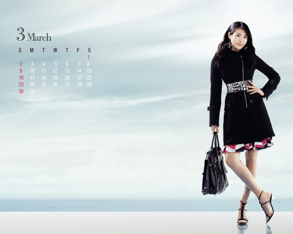 Обои картинки фото бренды, compagna