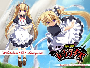 Картинка аниме *unknown другое