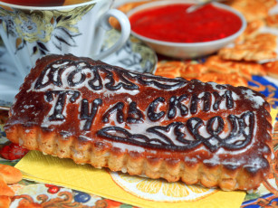 Картинка еда хлеб выпечка