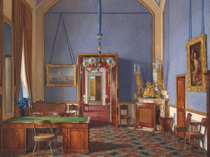 Картинка эдуард гау рисованные