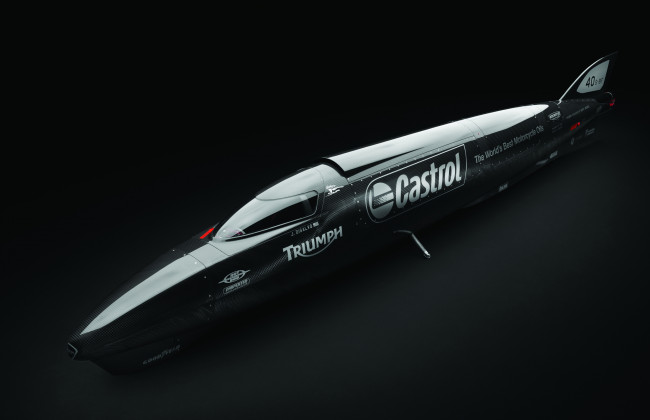 Обои картинки фото автомобили, triumph