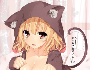 Картинка аниме животные +существа девушка взгляд фон