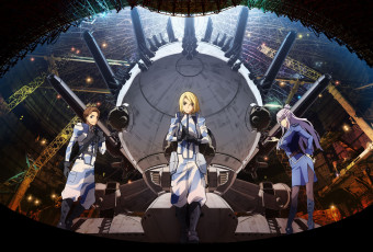 Картинка аниме heavy+object девушка парни