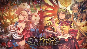 Картинка аниме shingeki+no+bahamut shingeki no bahamut tagme artist