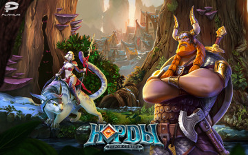 Картинка норды герои+севера видео+игры -+норды +герои+севера герои севера игра онлайн