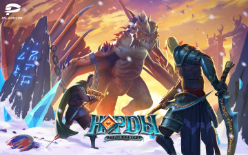 Картинка норды герои+севера видео+игры -+норды +герои+севера герои севера игра онлайн