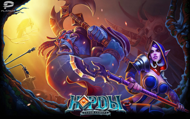 Обои картинки фото норды, герои севера, видео игры, - норды,  герои севера, герои, севера, игра, онлайн