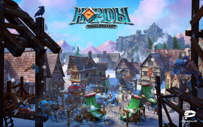 Обои картинки фото норды, герои севера, видео игры, - норды,  герои севера, герои, севера, игра, онлайн