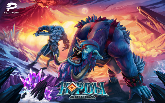 Обои картинки фото норды, герои севера, видео игры, - норды,  герои севера, герои, севера, игра, онлайн