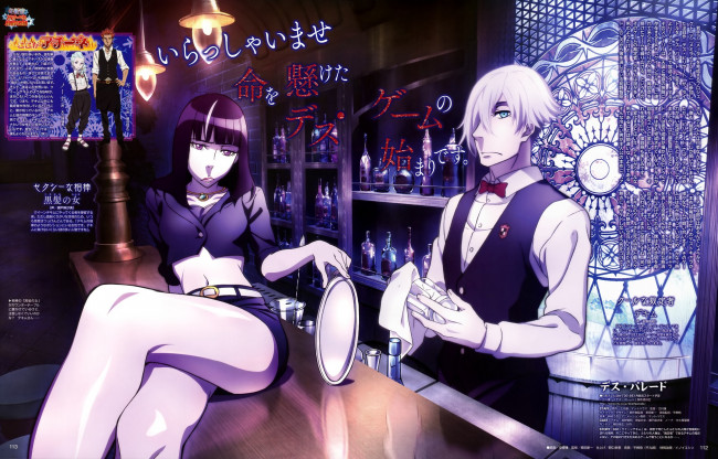 Обои картинки фото аниме, death parade, парад, смерти