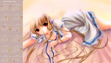 Картинка календари аниме девушка взгляд