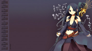 Картинка календари аниме девушка взгляд