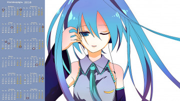 Картинка календари аниме взгляд девушка