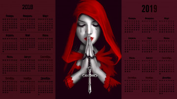 Картинка календари фэнтези капюшон крест девушка