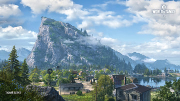 Картинка видео+игры мир+танков+ world+of+tanks world of tanks онлайн мир танков симулятор action