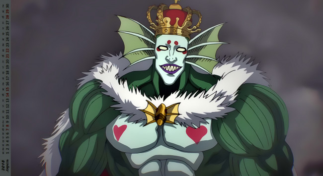 Обои картинки фото календари, аниме, взгляд, существо