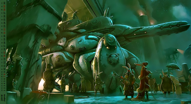 Обои картинки фото календари, фэнтези, существо