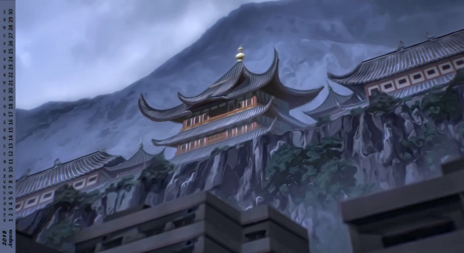 Обои картинки фото календари, рисованные,  векторная графика, здание