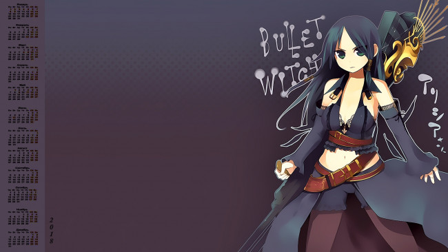 Обои картинки фото календари, аниме, девушка, взгляд