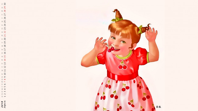 Обои картинки фото календари, рисованные,  векторная графика, взгляд, девочка